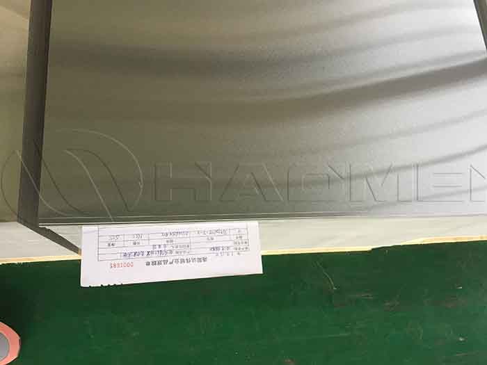 The 5xxx Aluminum Alloys for Car Door Shell