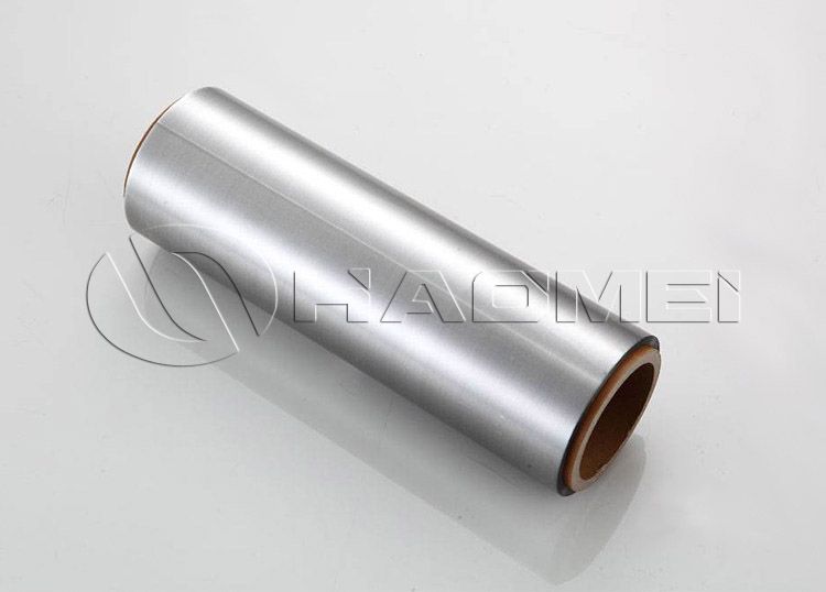 1235 aluminum foil .jpg 1235 aluminum foil .jpg