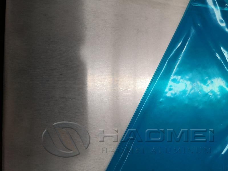 5005 Aluminium Sheet